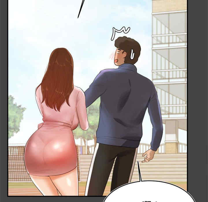 第109张