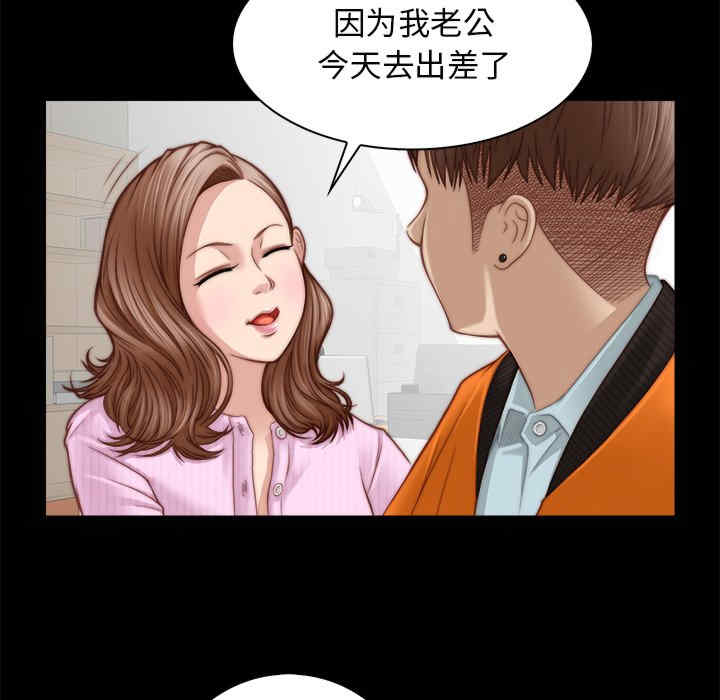 第33张