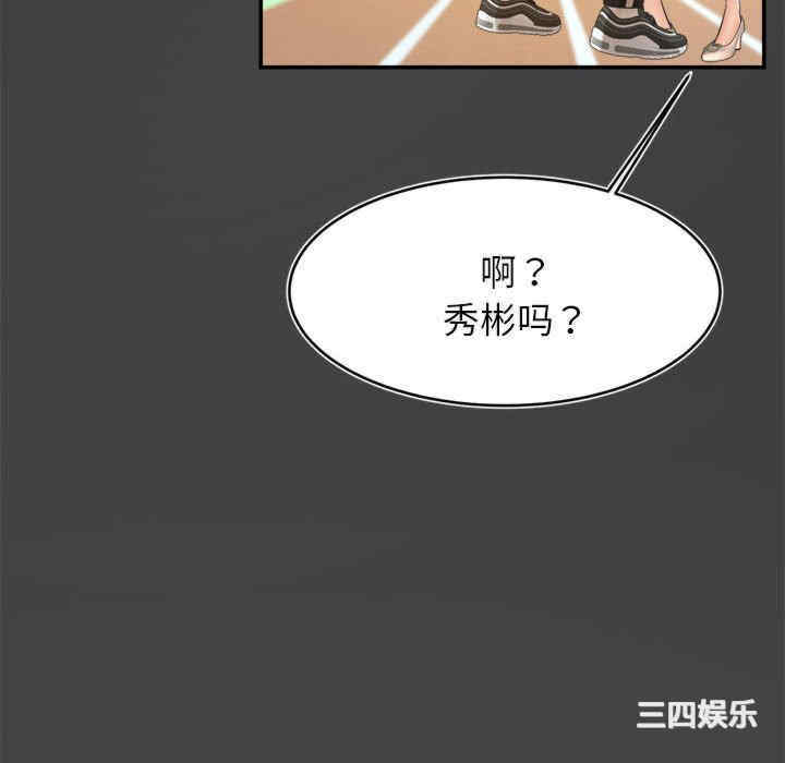 第130张