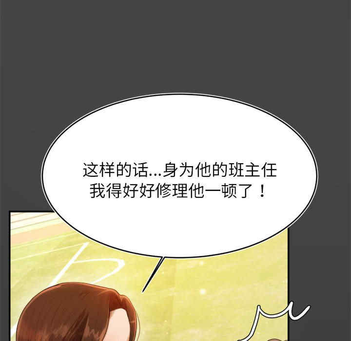 第135张