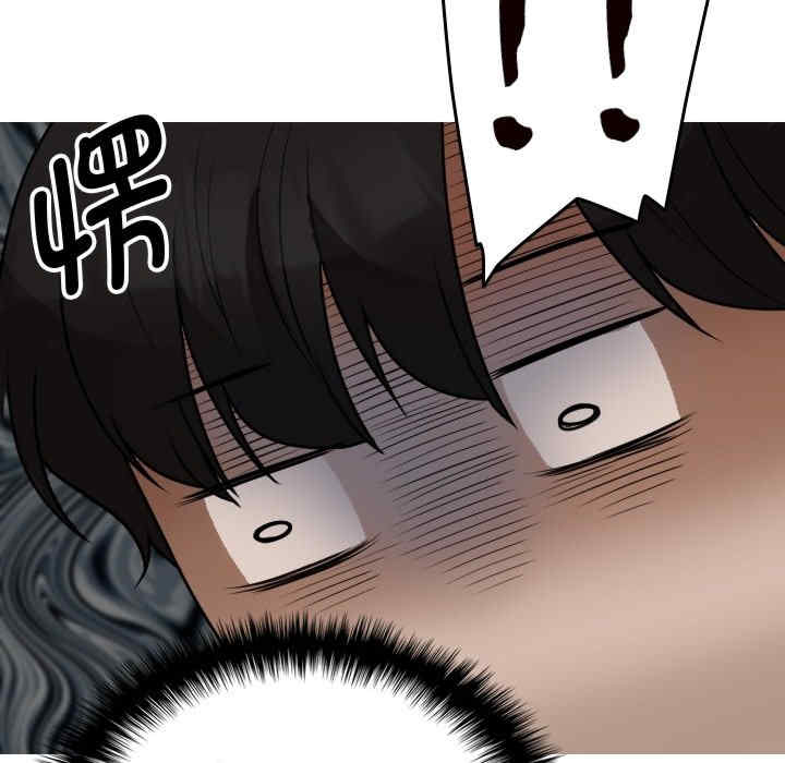 第44张