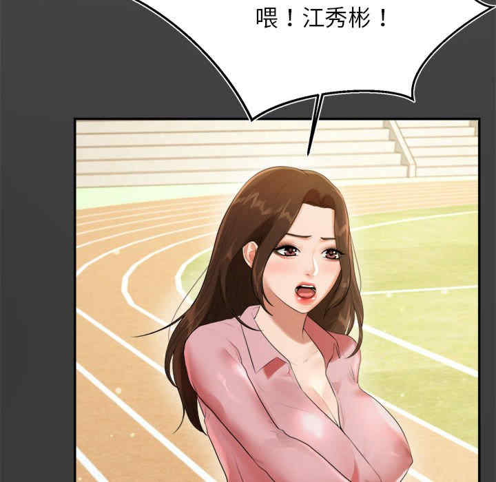 第148张