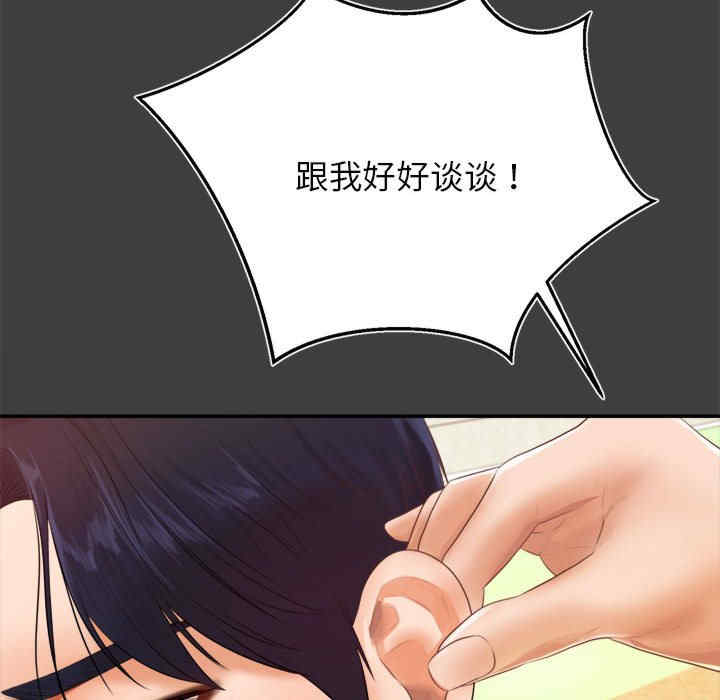 第157张