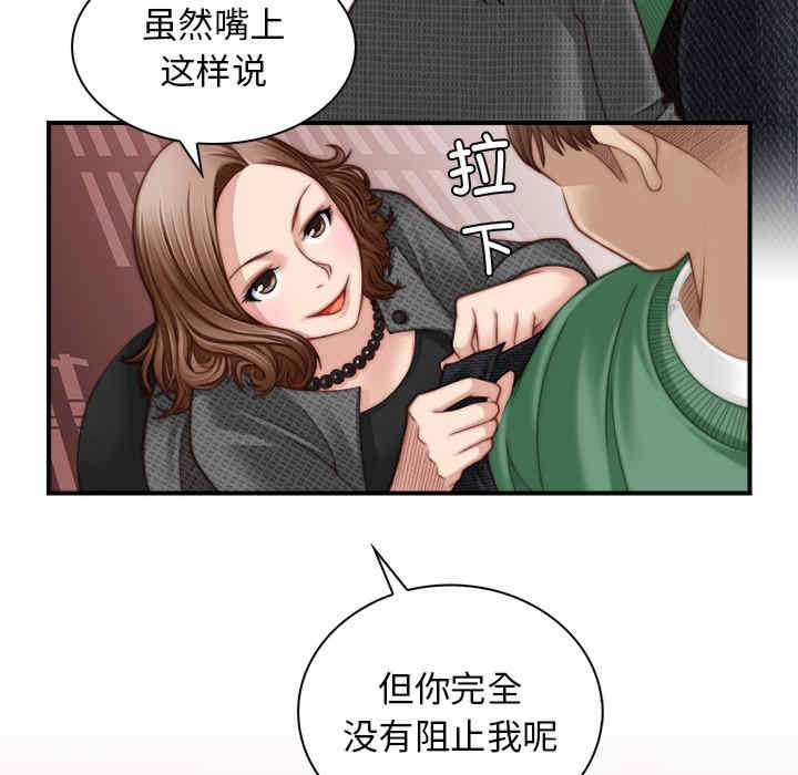 第44张