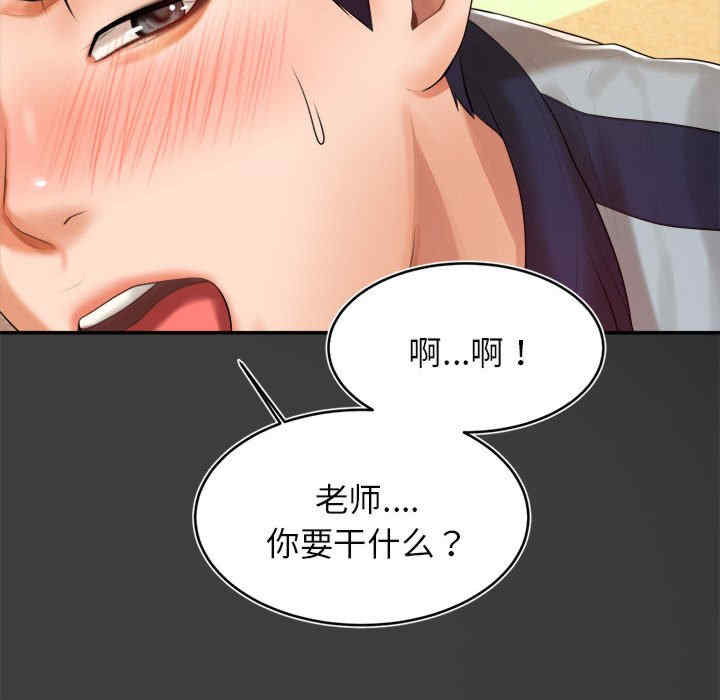 第158张