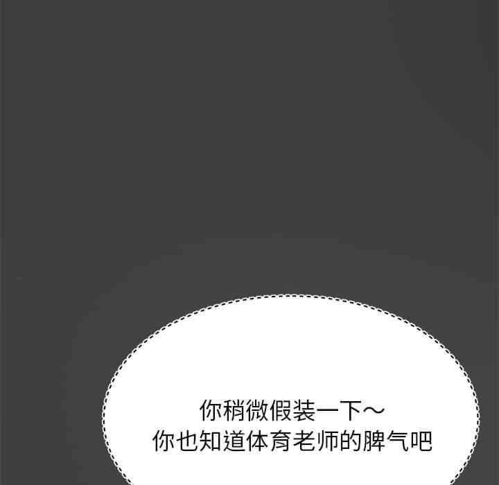 第165张