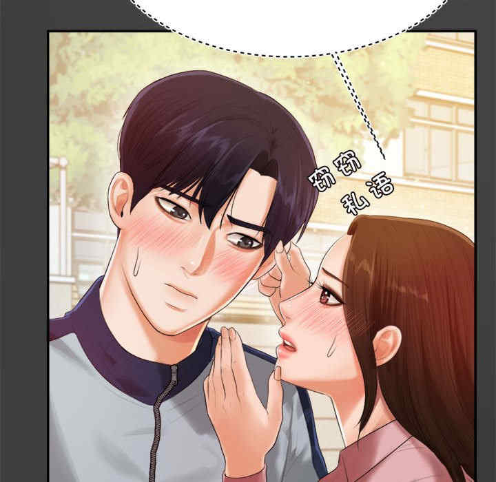 第169张