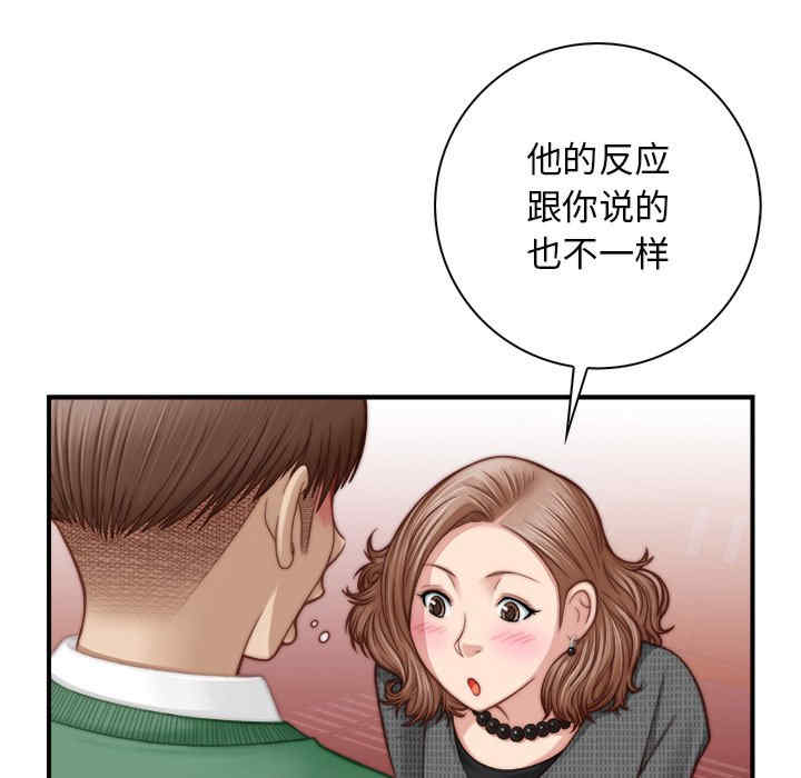 第47张