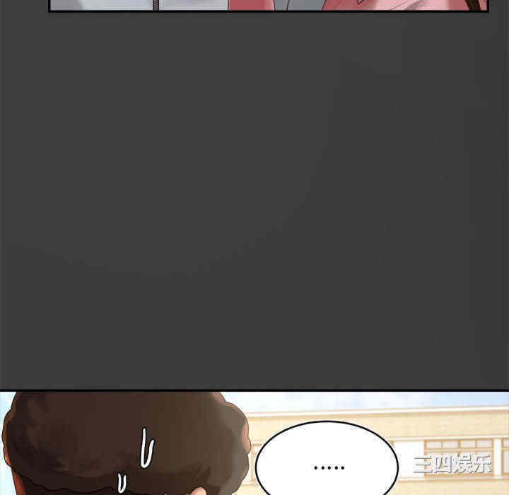 第172张