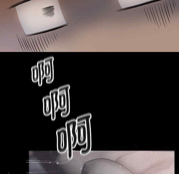 第54张