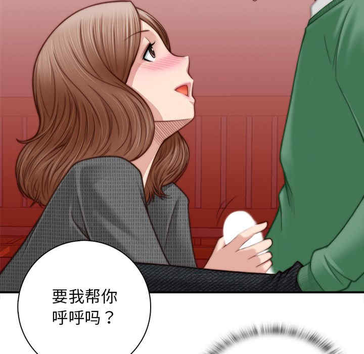 第49张