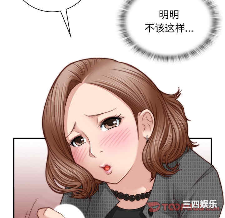 第50张