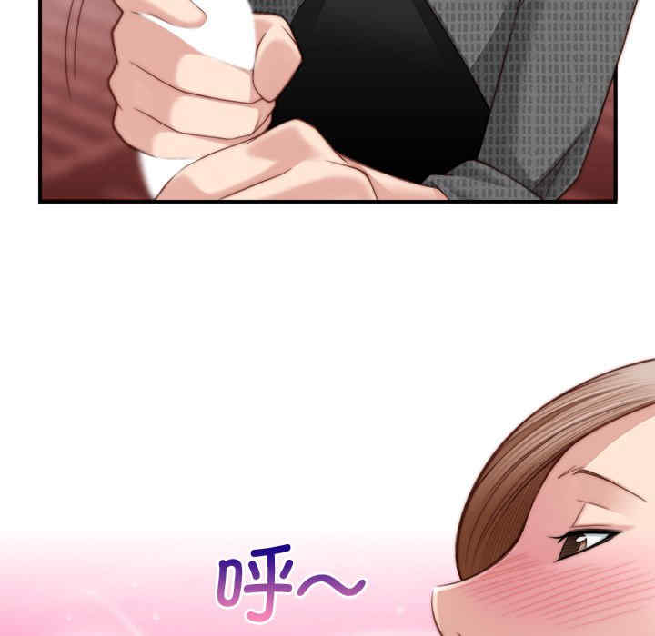 第51张