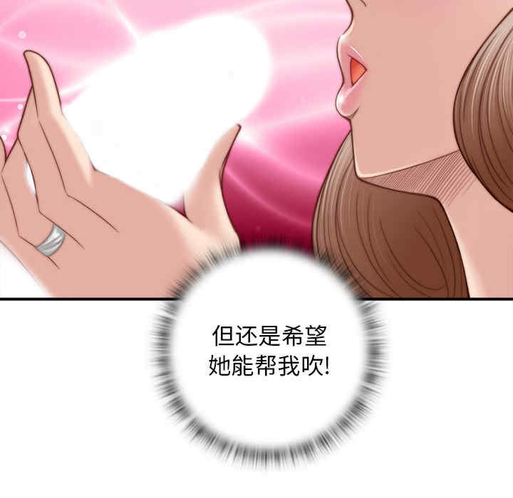 第52张