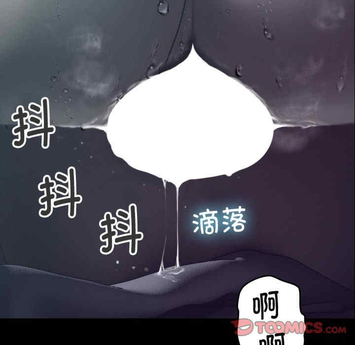 第64张