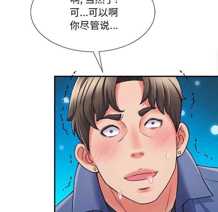 第58张