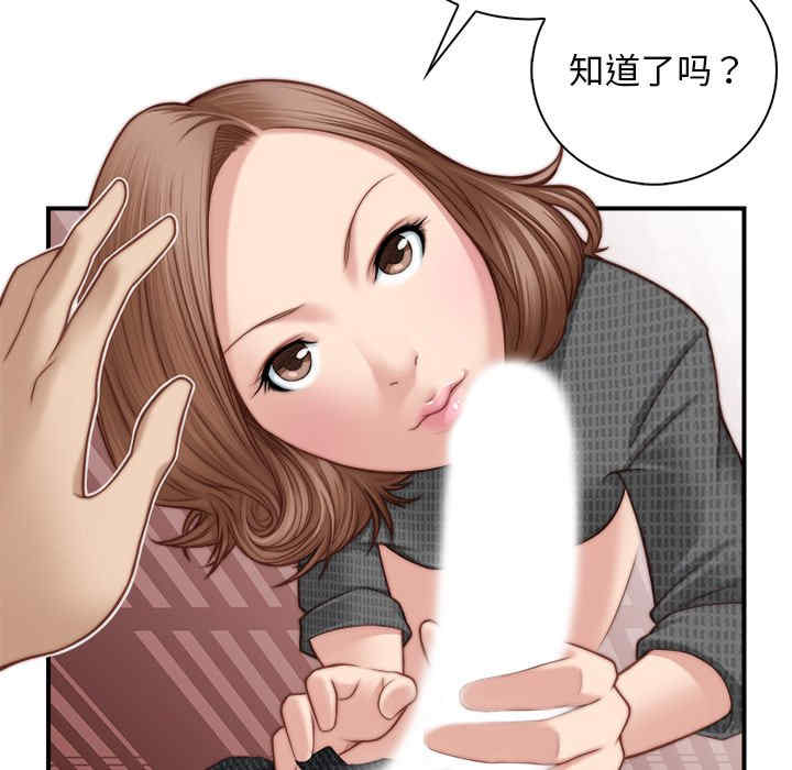 第56张