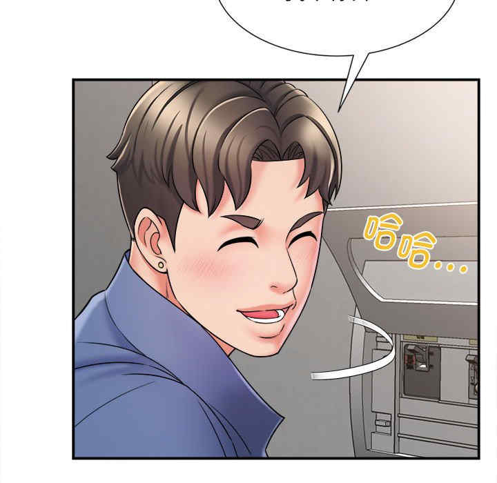 第68张