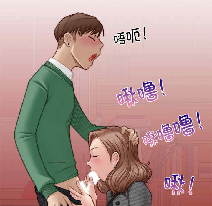 第59张