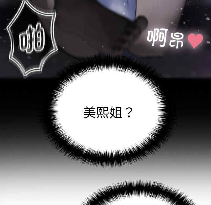 第74张