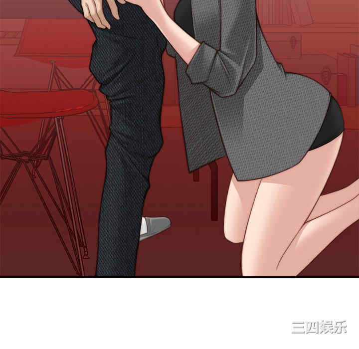 第60张