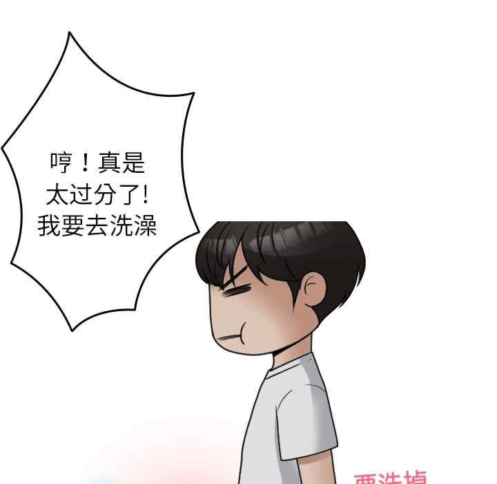 第86张