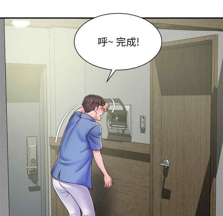 第80张