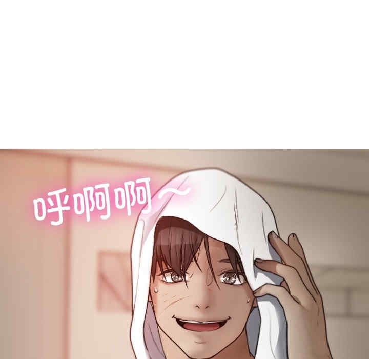 第94张
