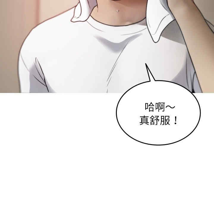 第96张