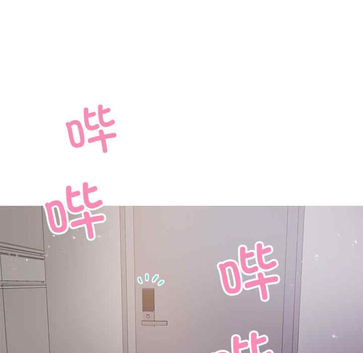 第98张