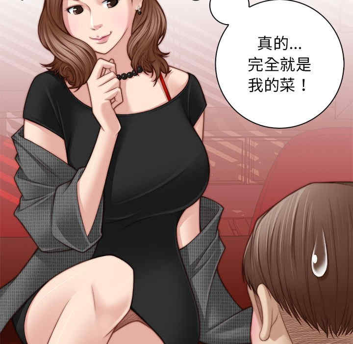 第72张