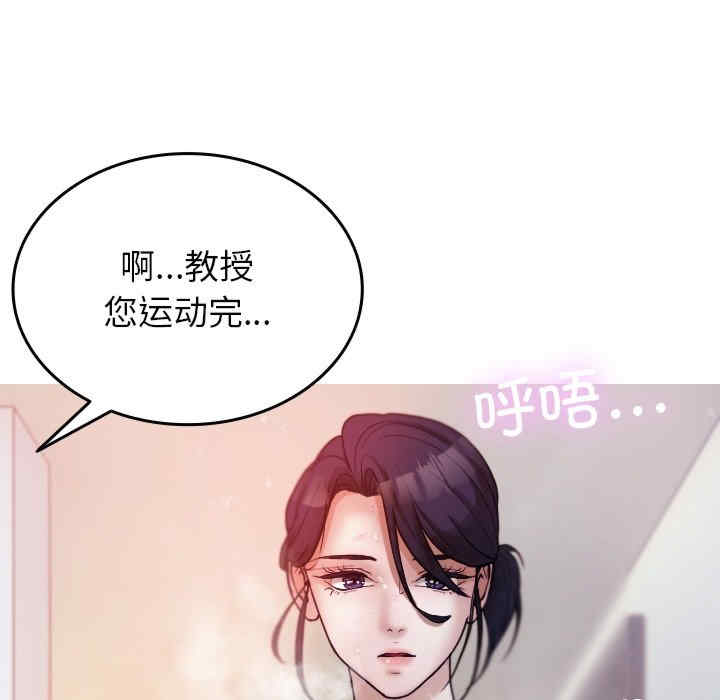 第105张
