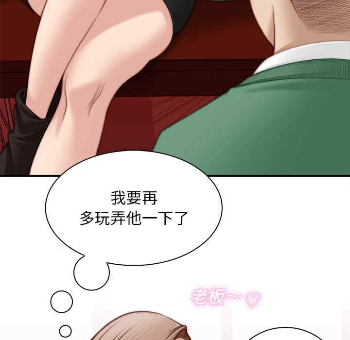 第73张