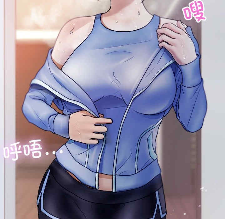 第106张