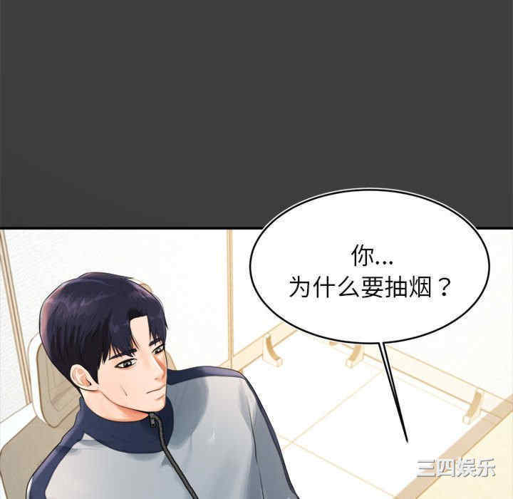 第190张