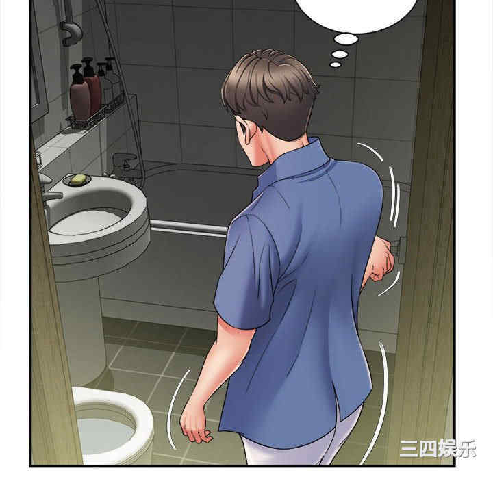 第102张