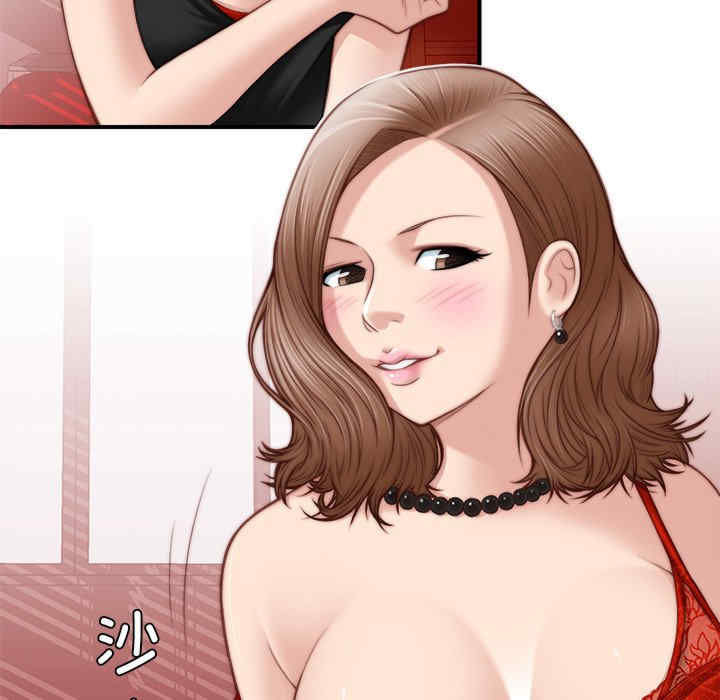 第77张