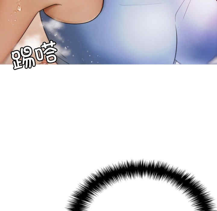 第116张
