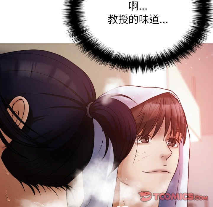 第119张