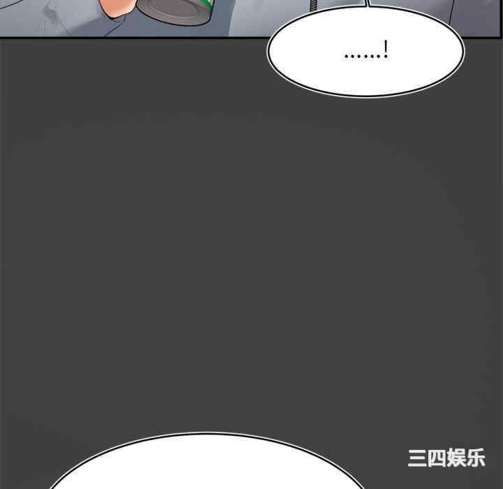 第213张