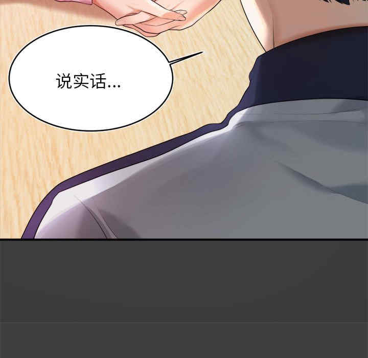 第224张