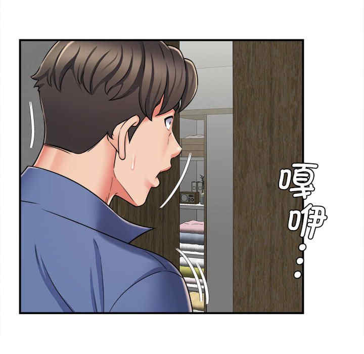 第118张