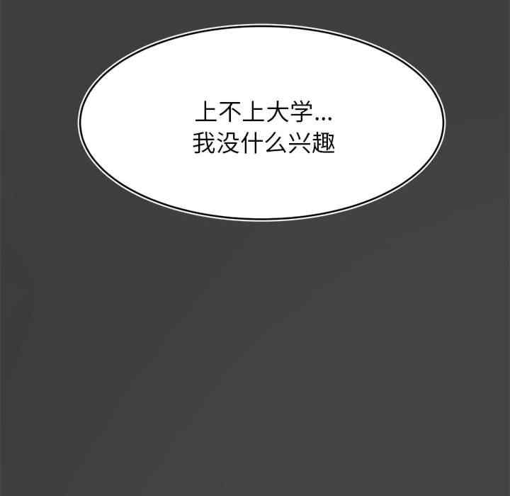 第226张
