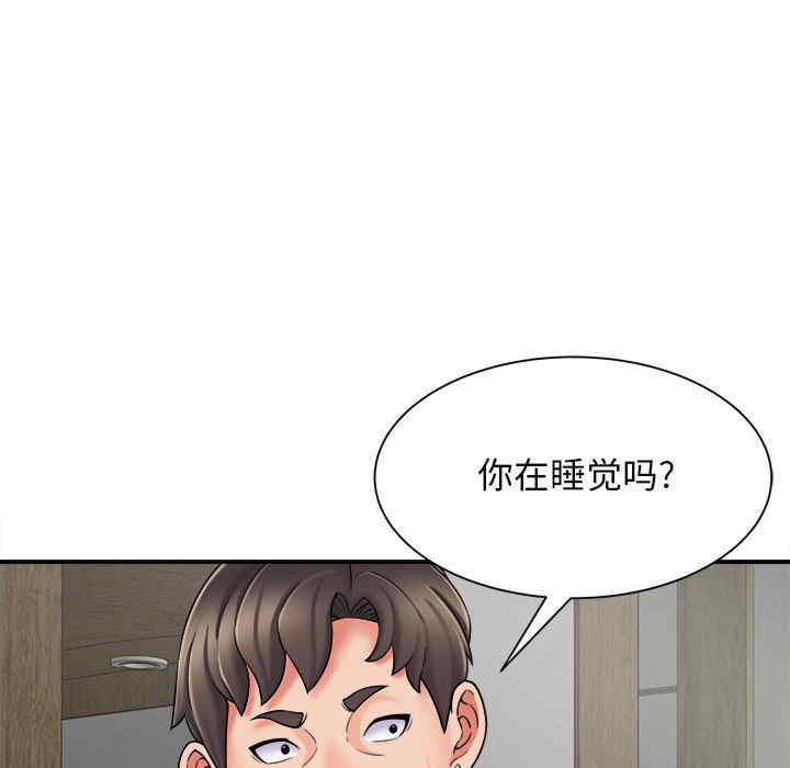 第119张