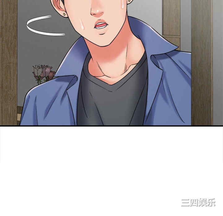 第121张