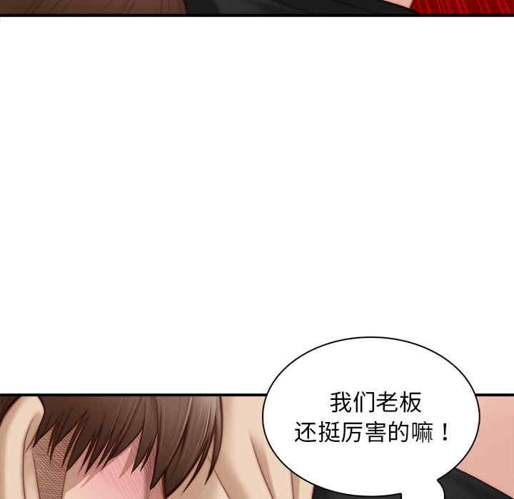 第89张