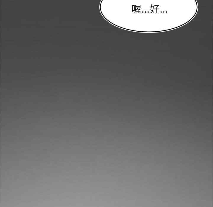 第262张