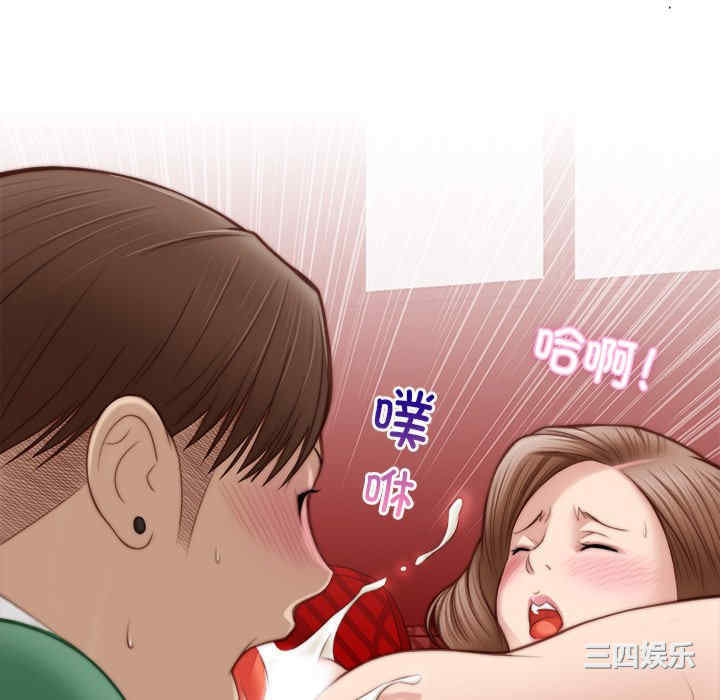 第2张