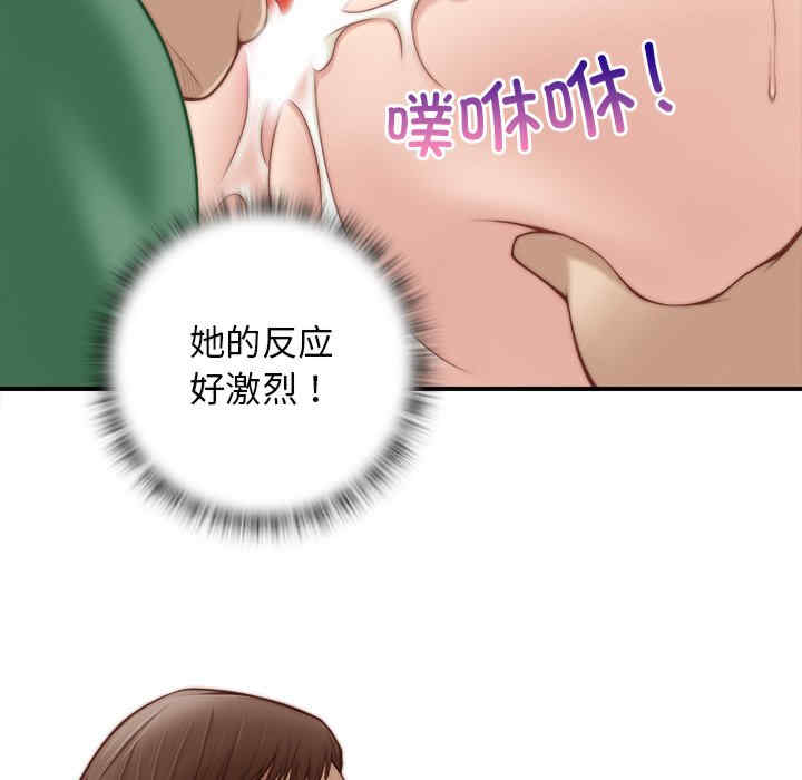 第3张