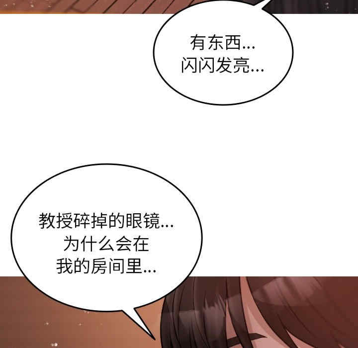 第150张